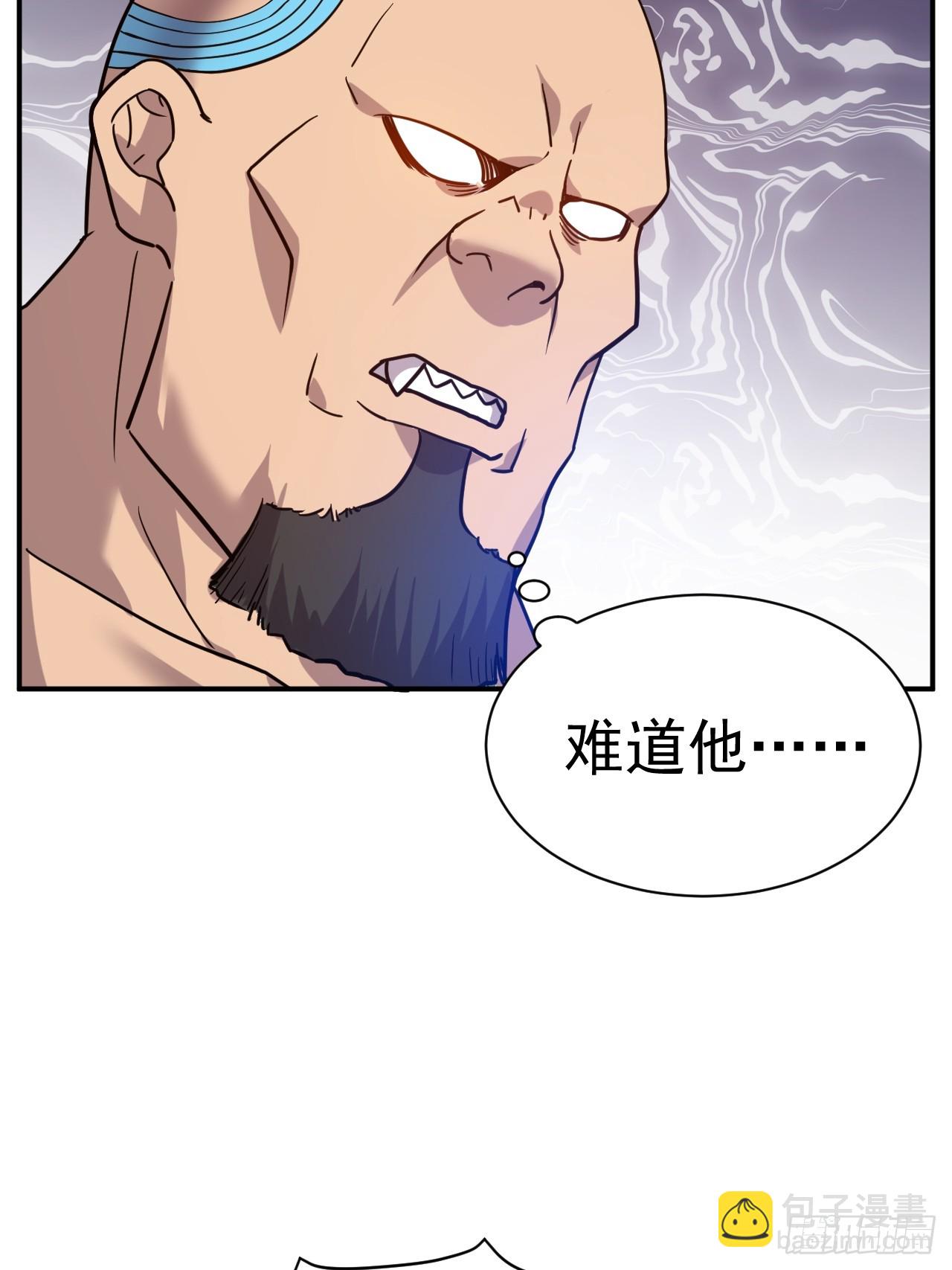 11.力量进来了18