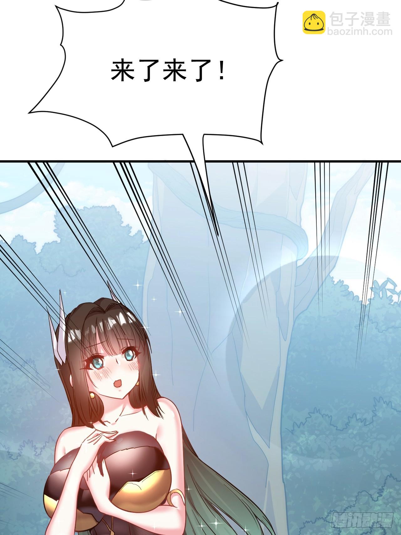 11.力量进来了19