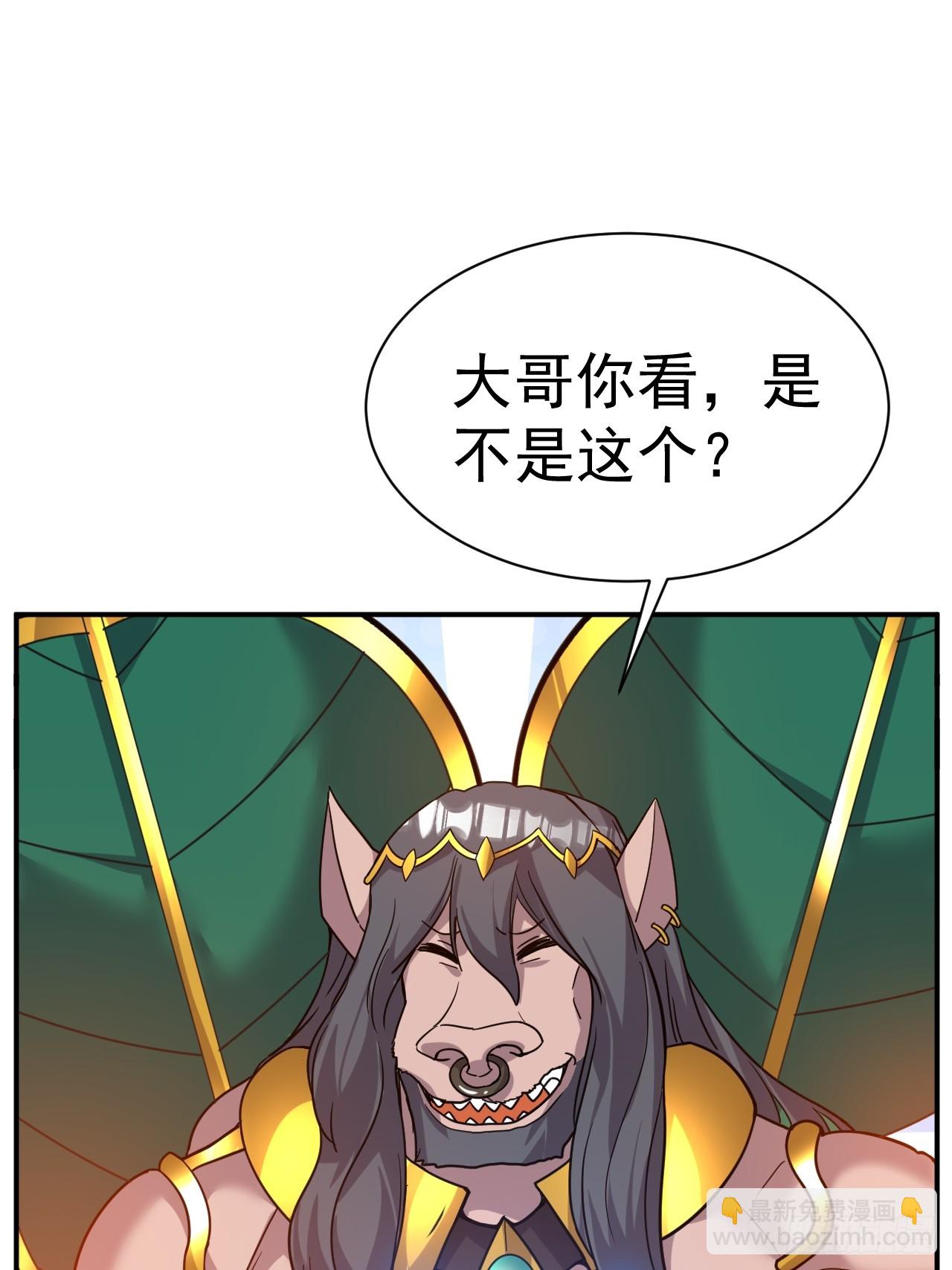 11.力量进来了2
