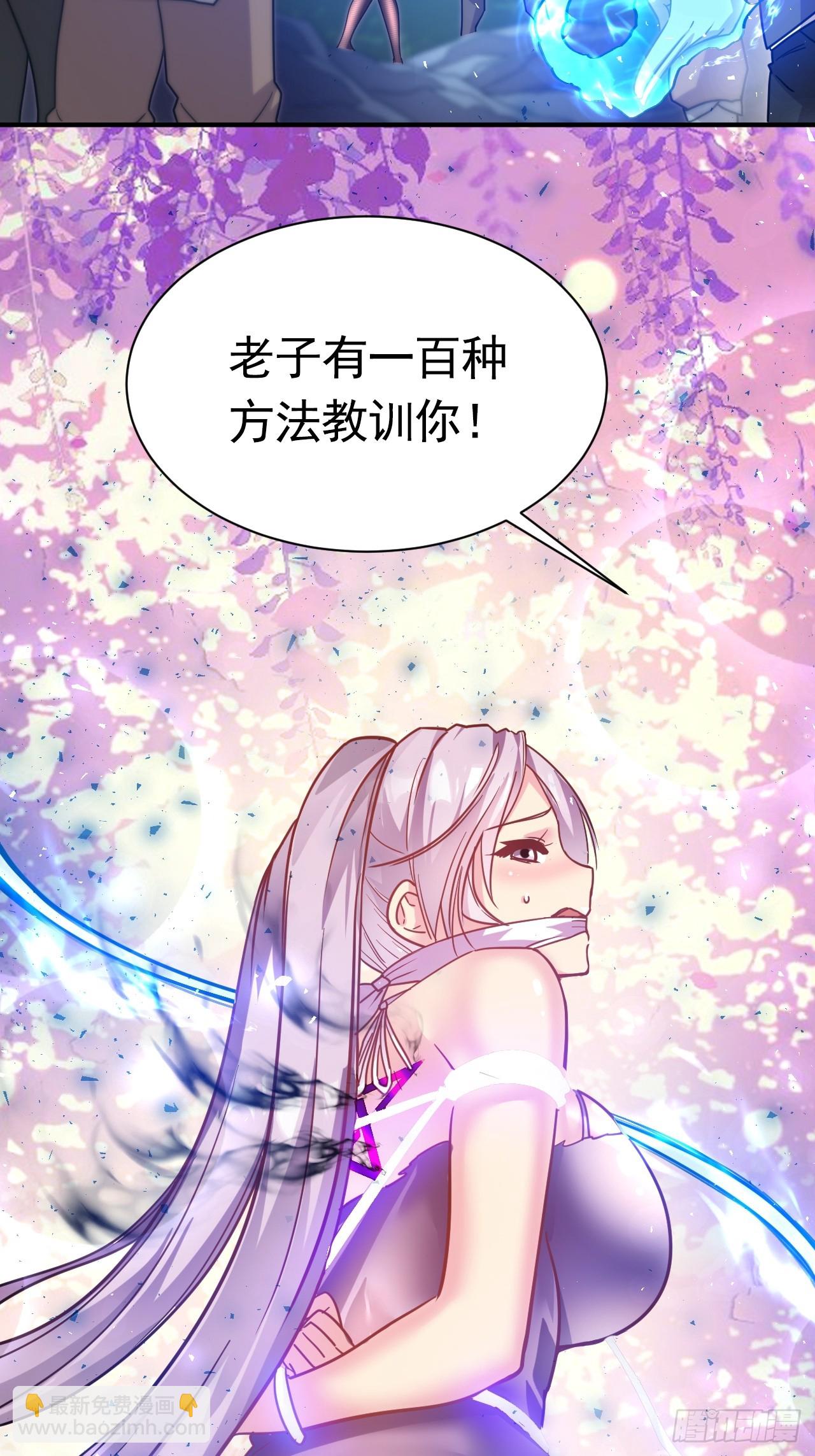 11.力量进来了30