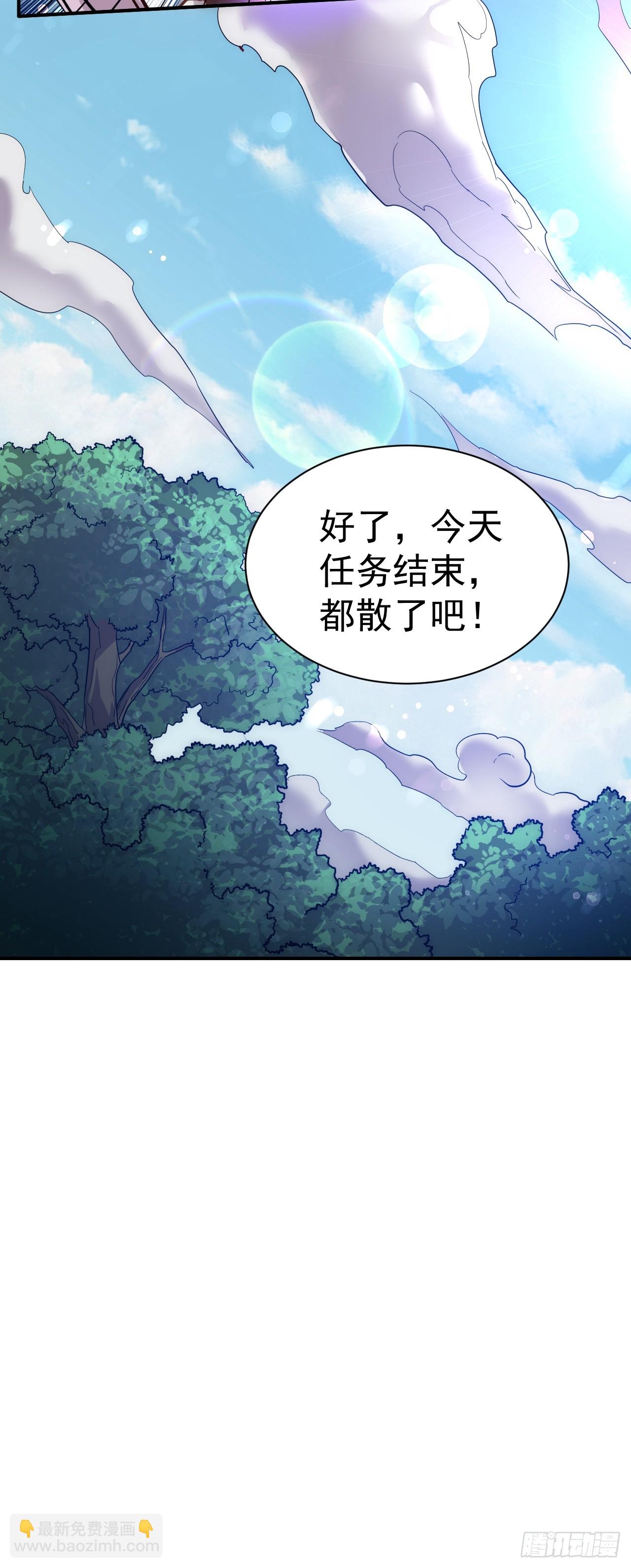 11.力量进来了32
