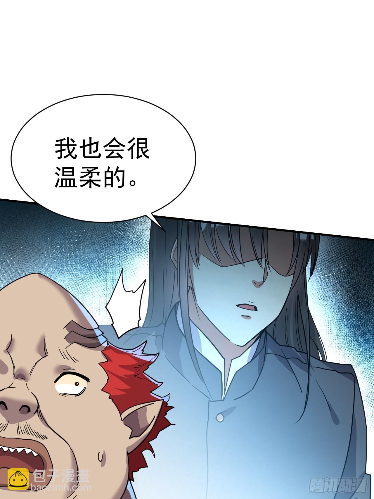 11.力量进来了36