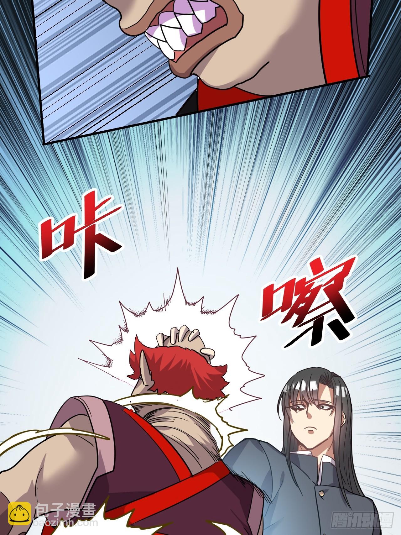 11.力量进来了38