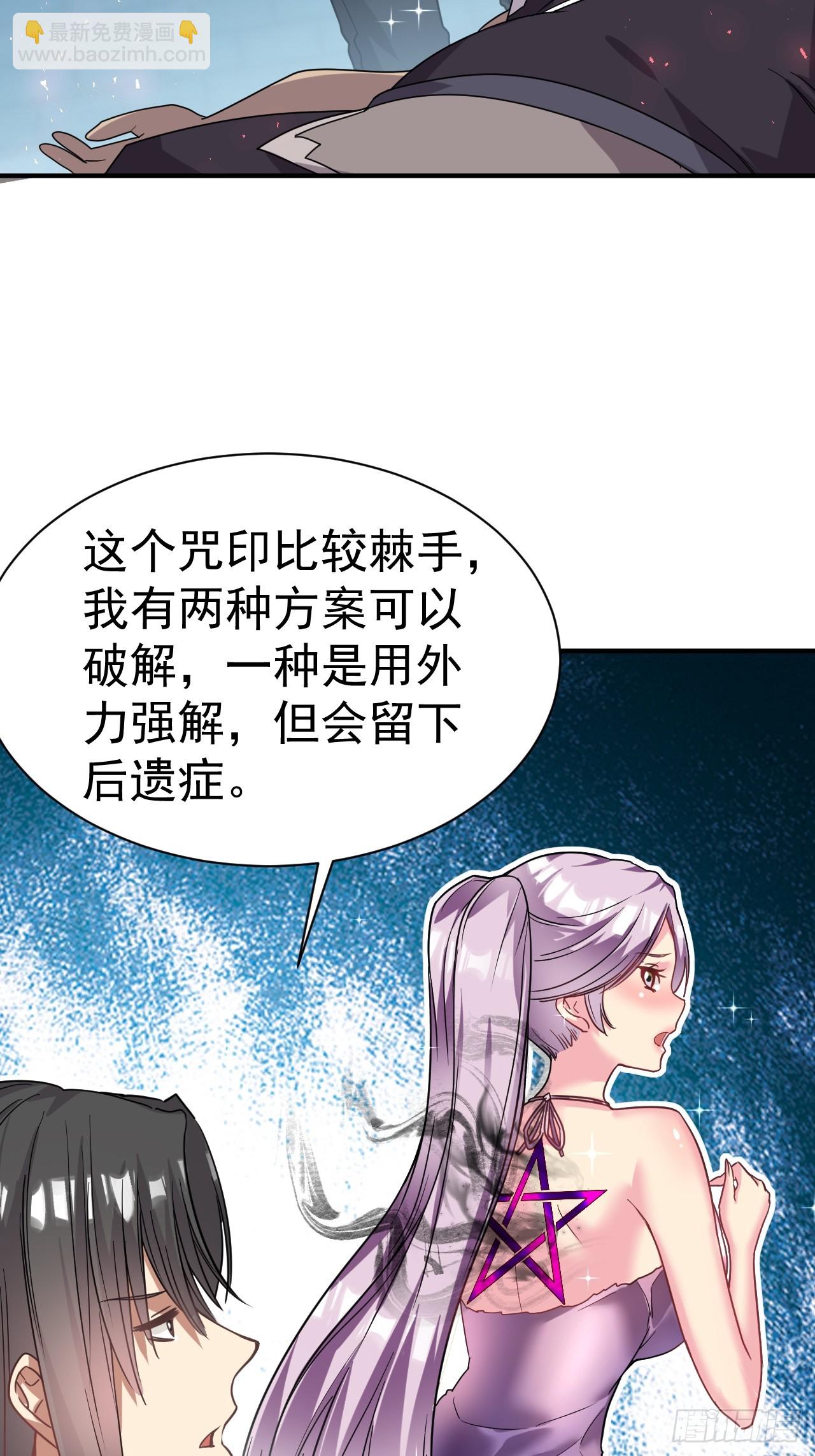 11.力量进来了41