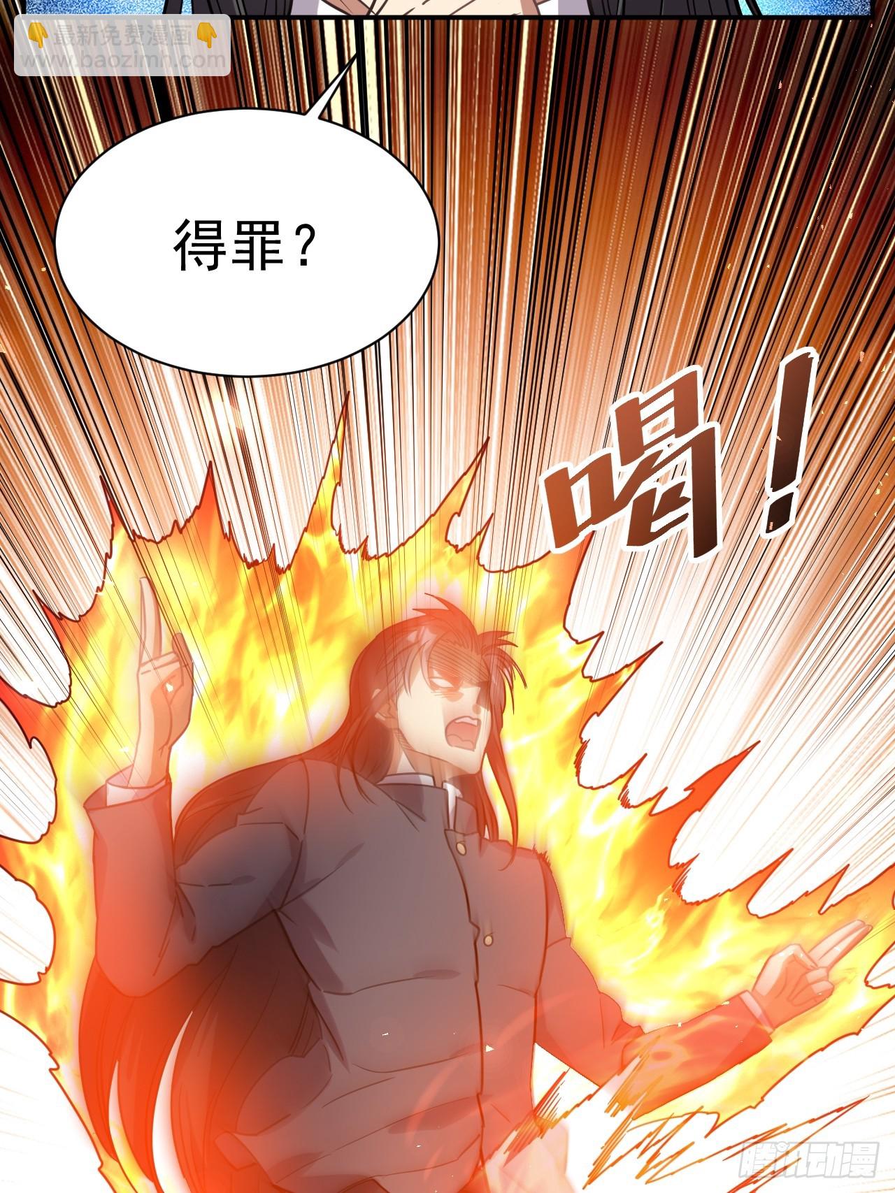 11.力量进来了45