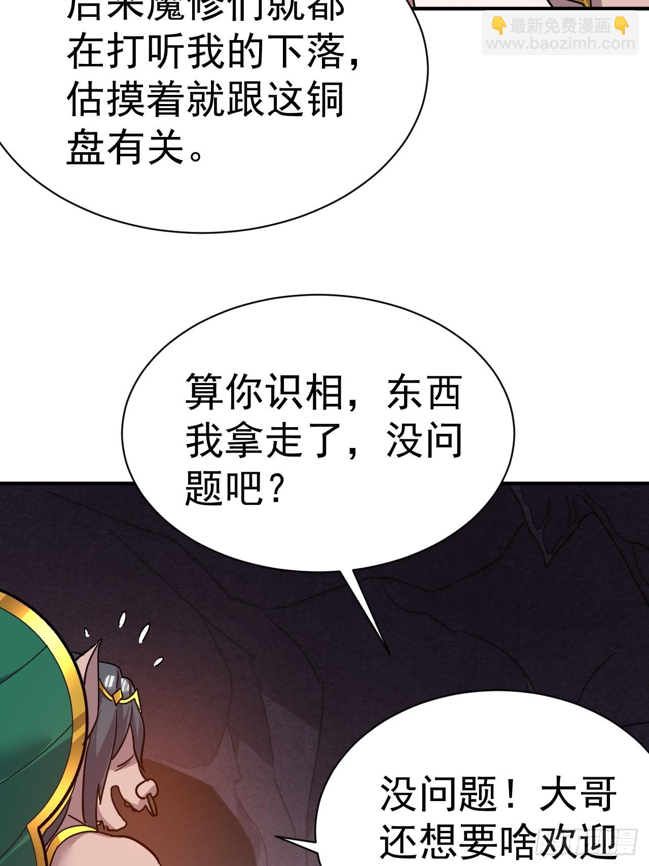 11.力量进来了5