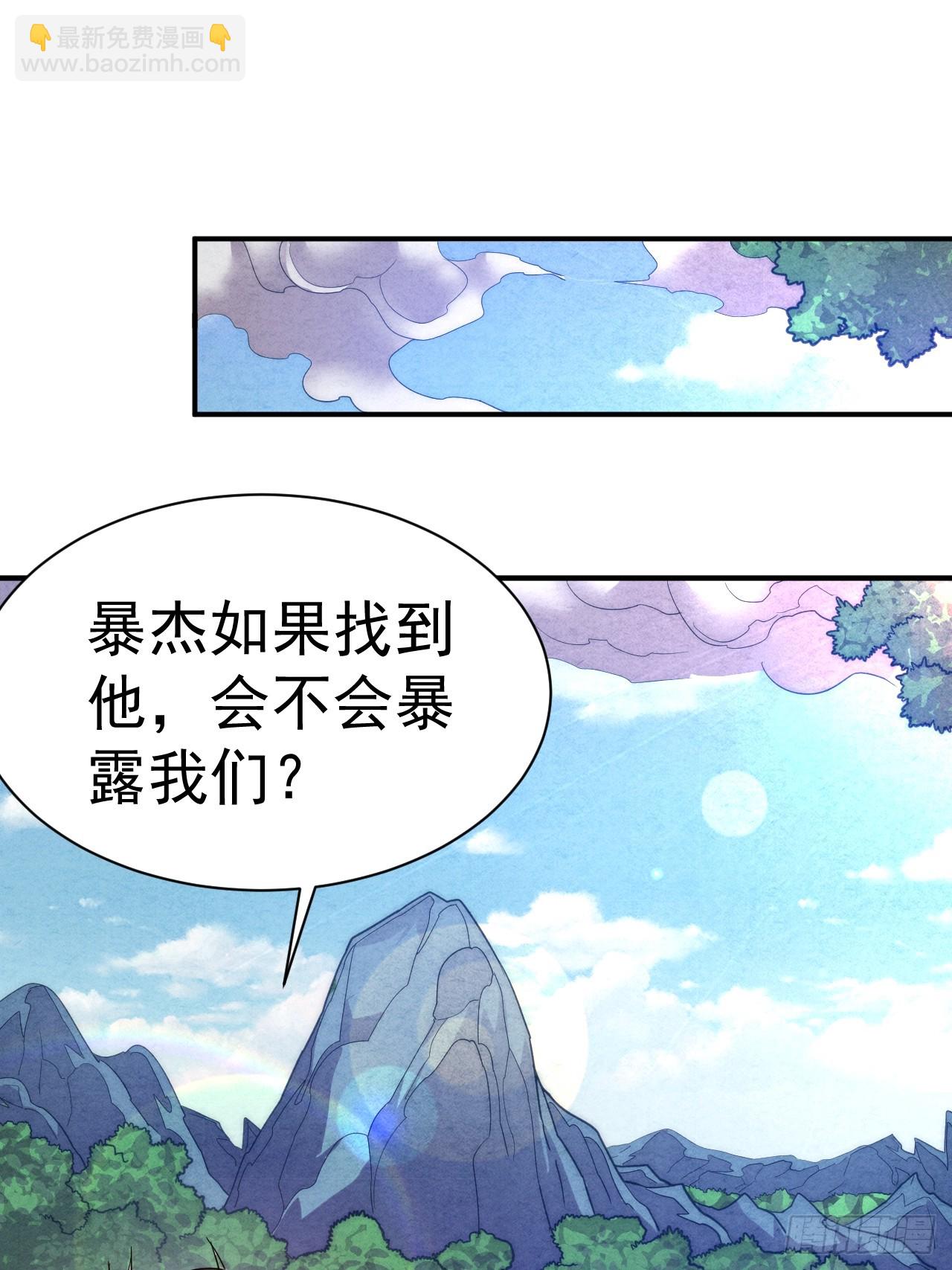 11.力量进来了7