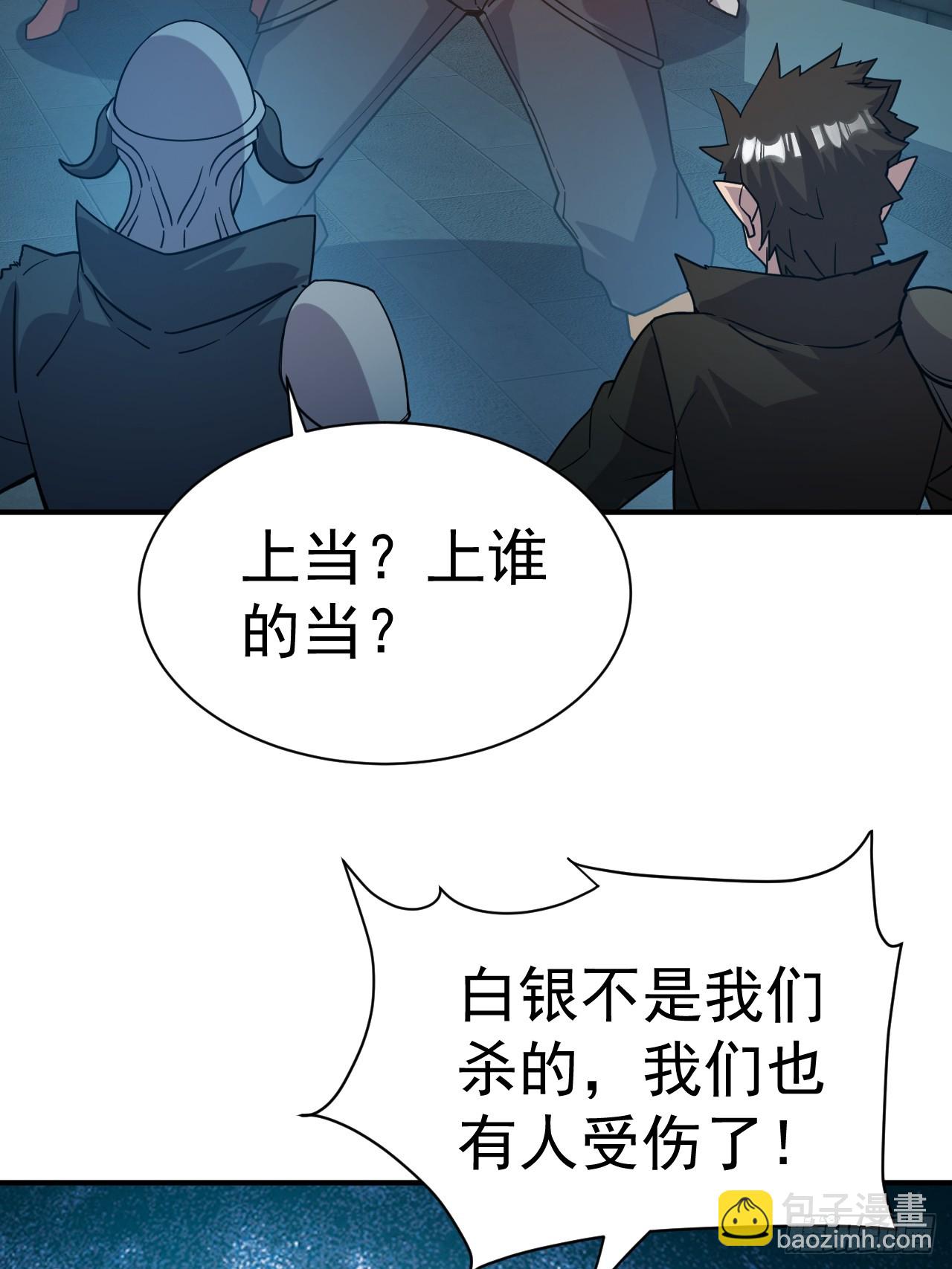 15.大人物13