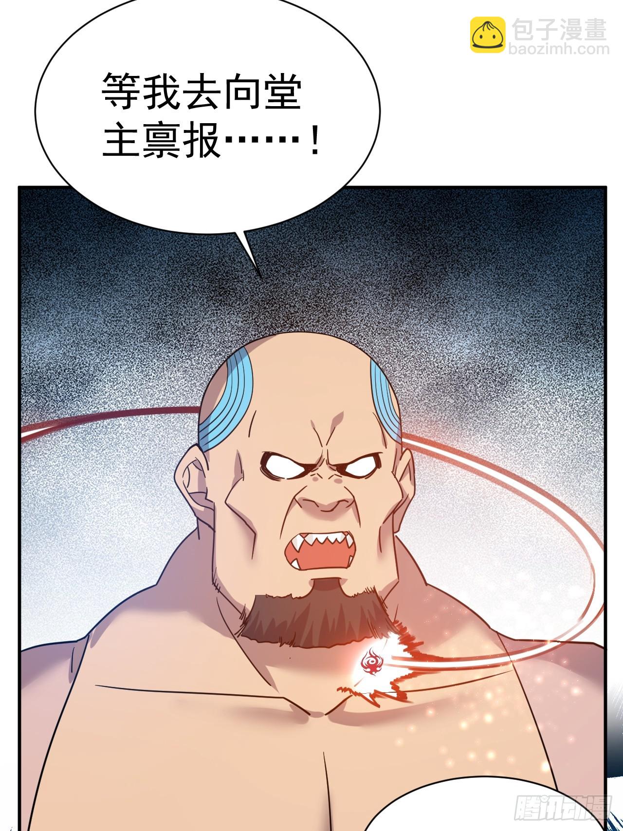 15.大人物15