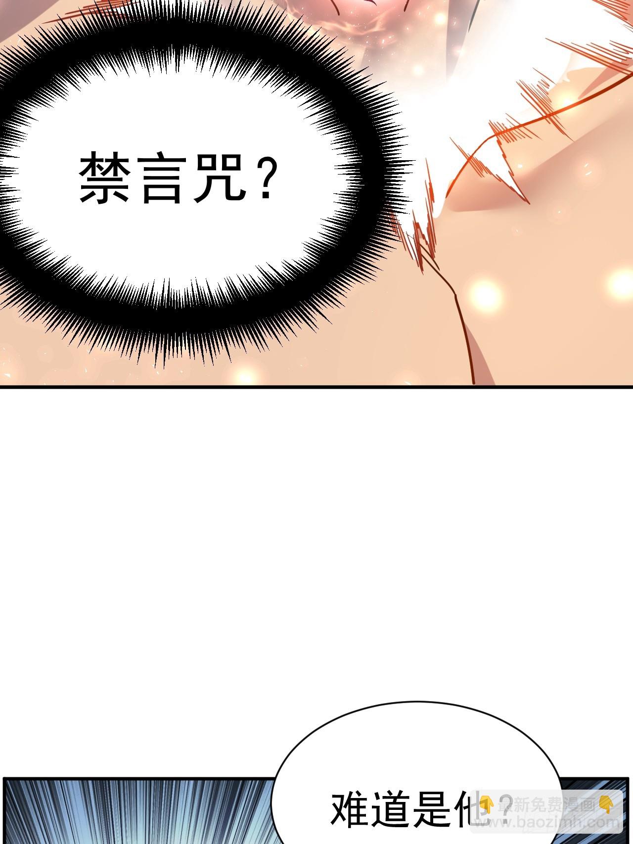 15.大人物17