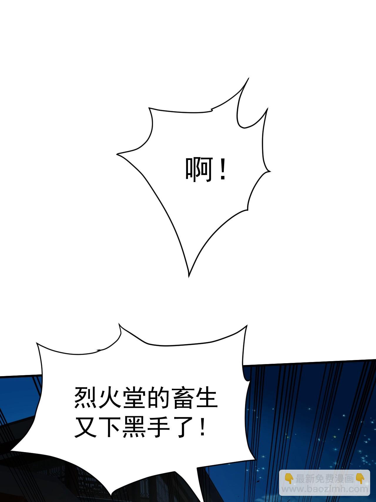 15.大人物19