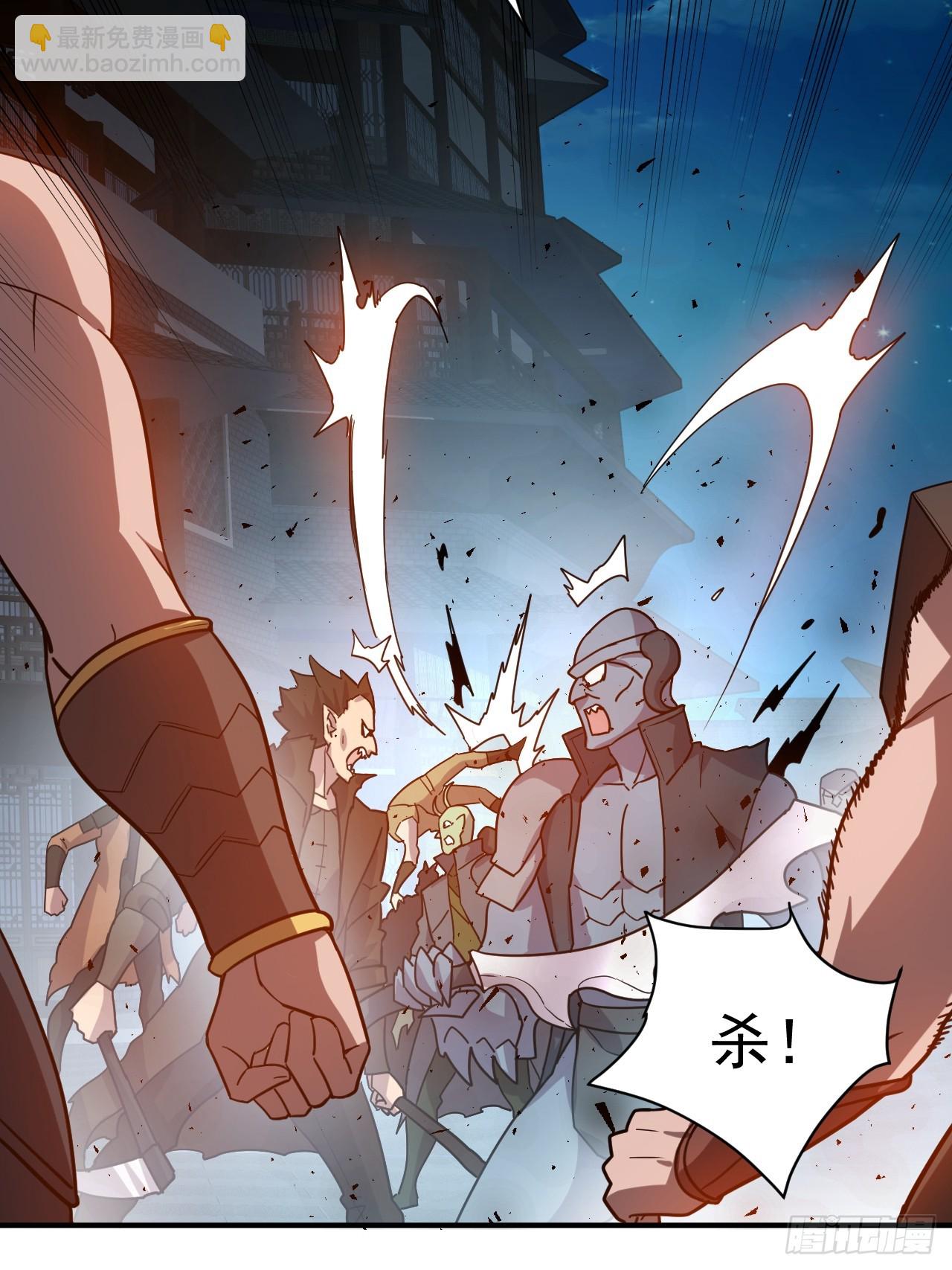 15.大人物20