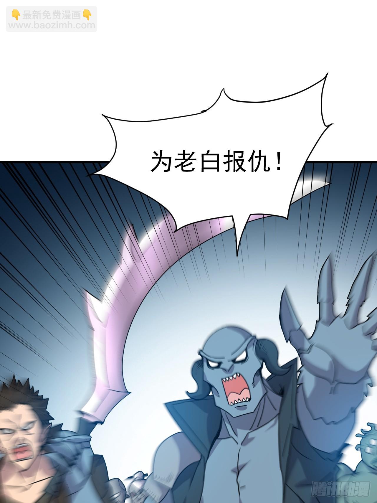15.大人物21