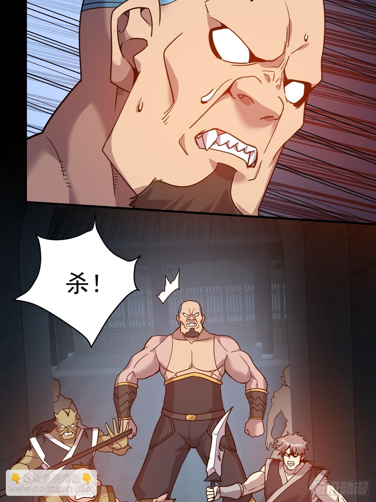 15.大人物24