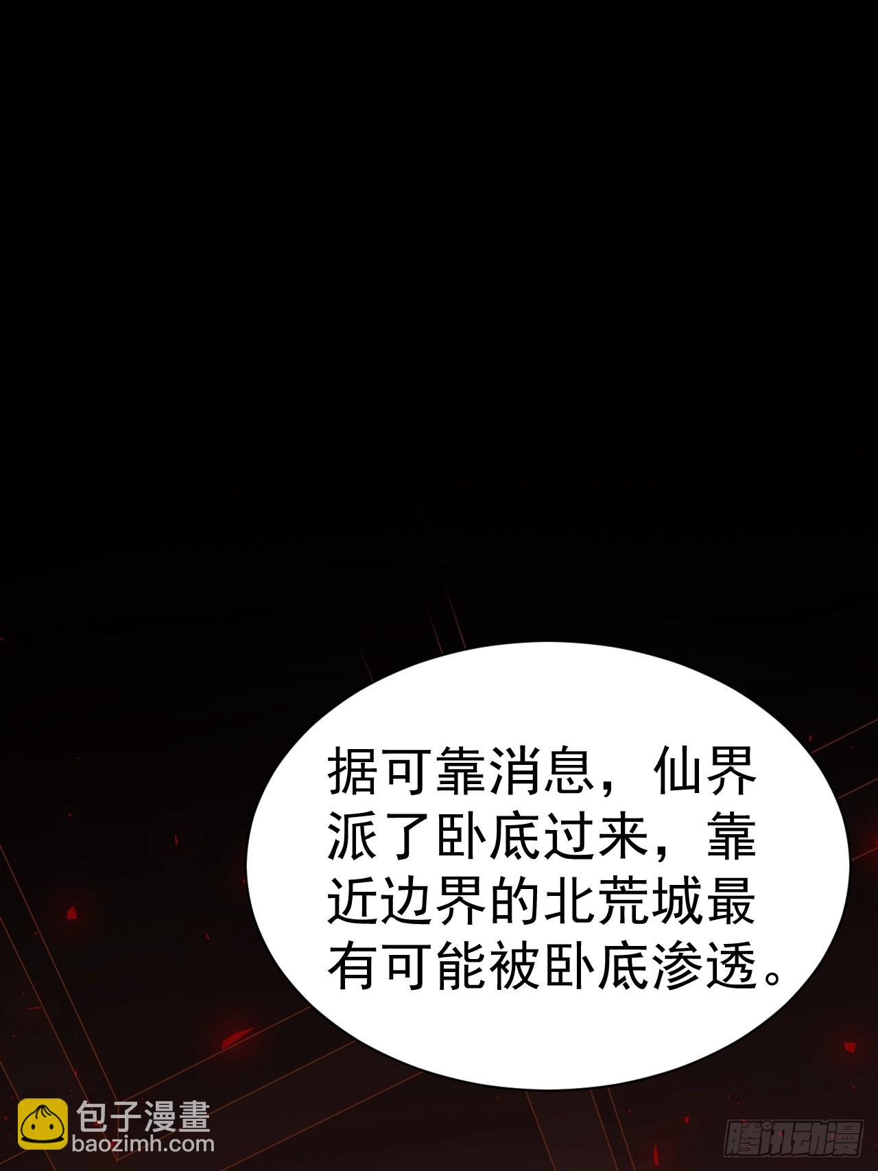 15.大人物37