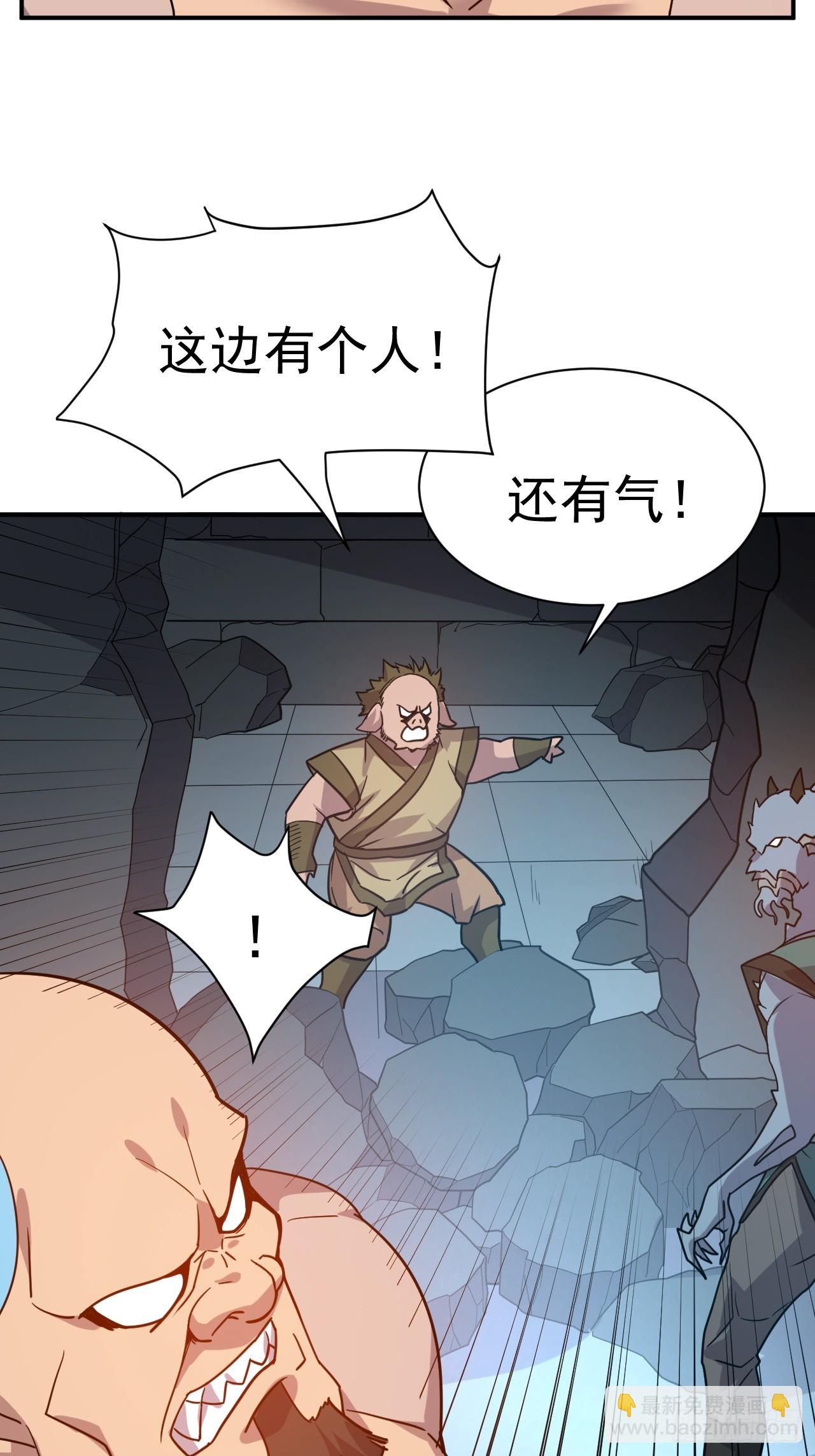 15.大人物4