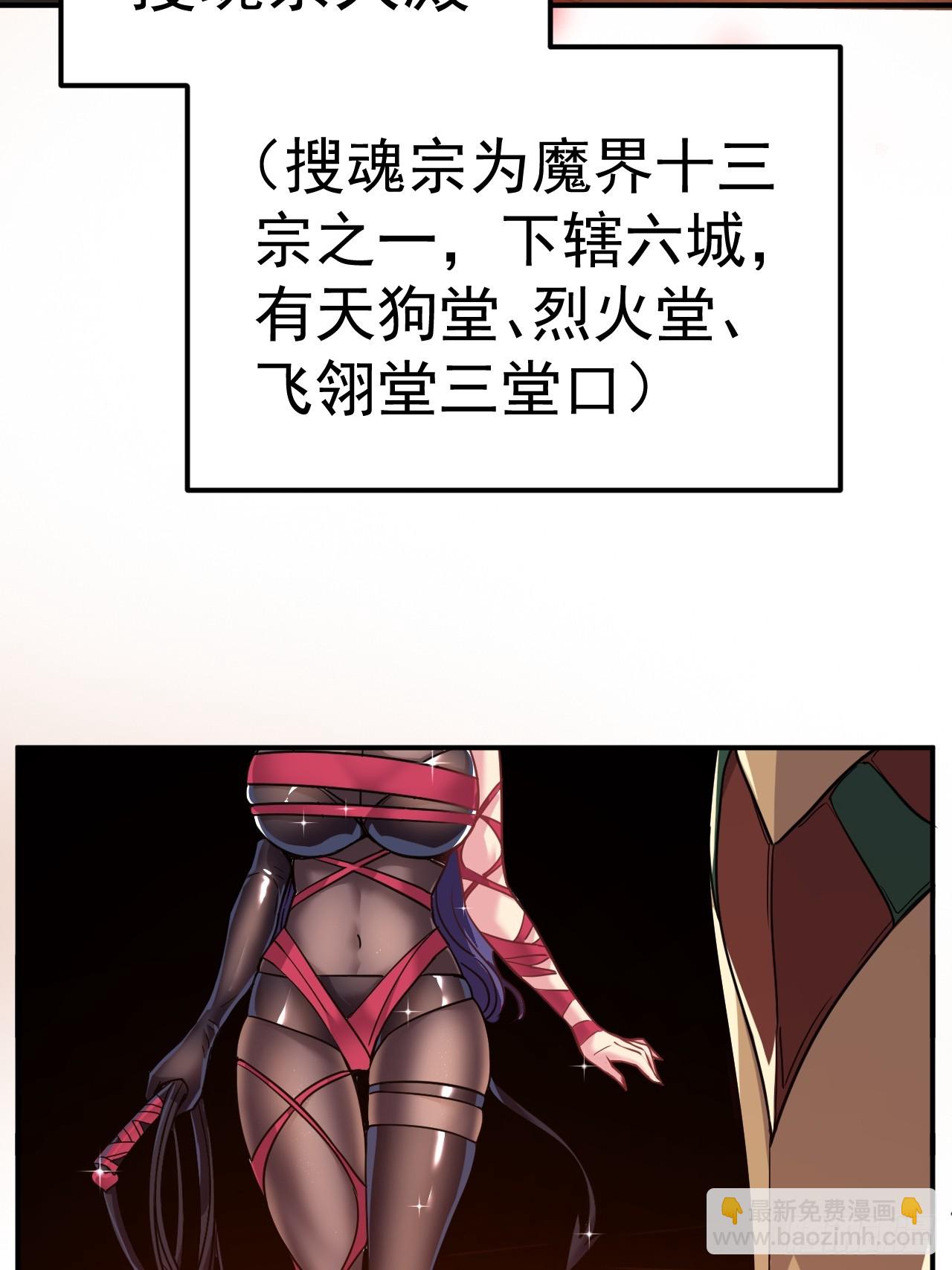 15.大人物40
