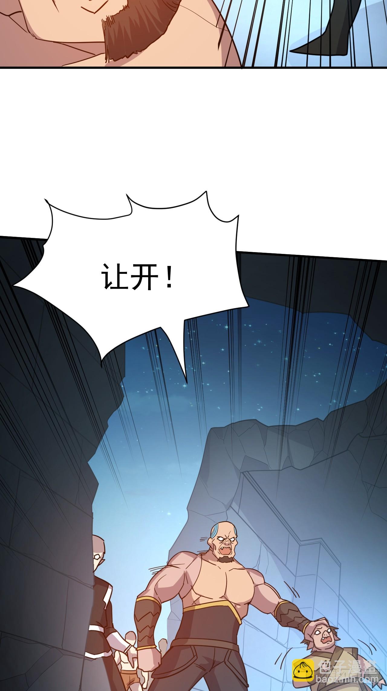 15.大人物5