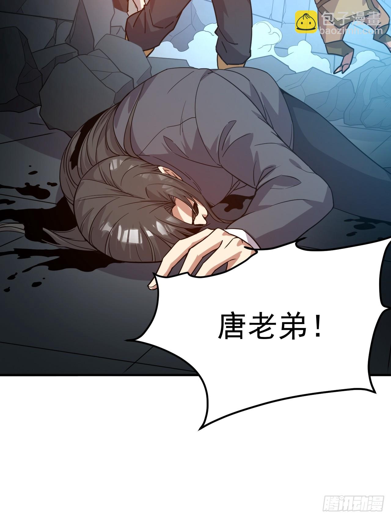 15.大人物6