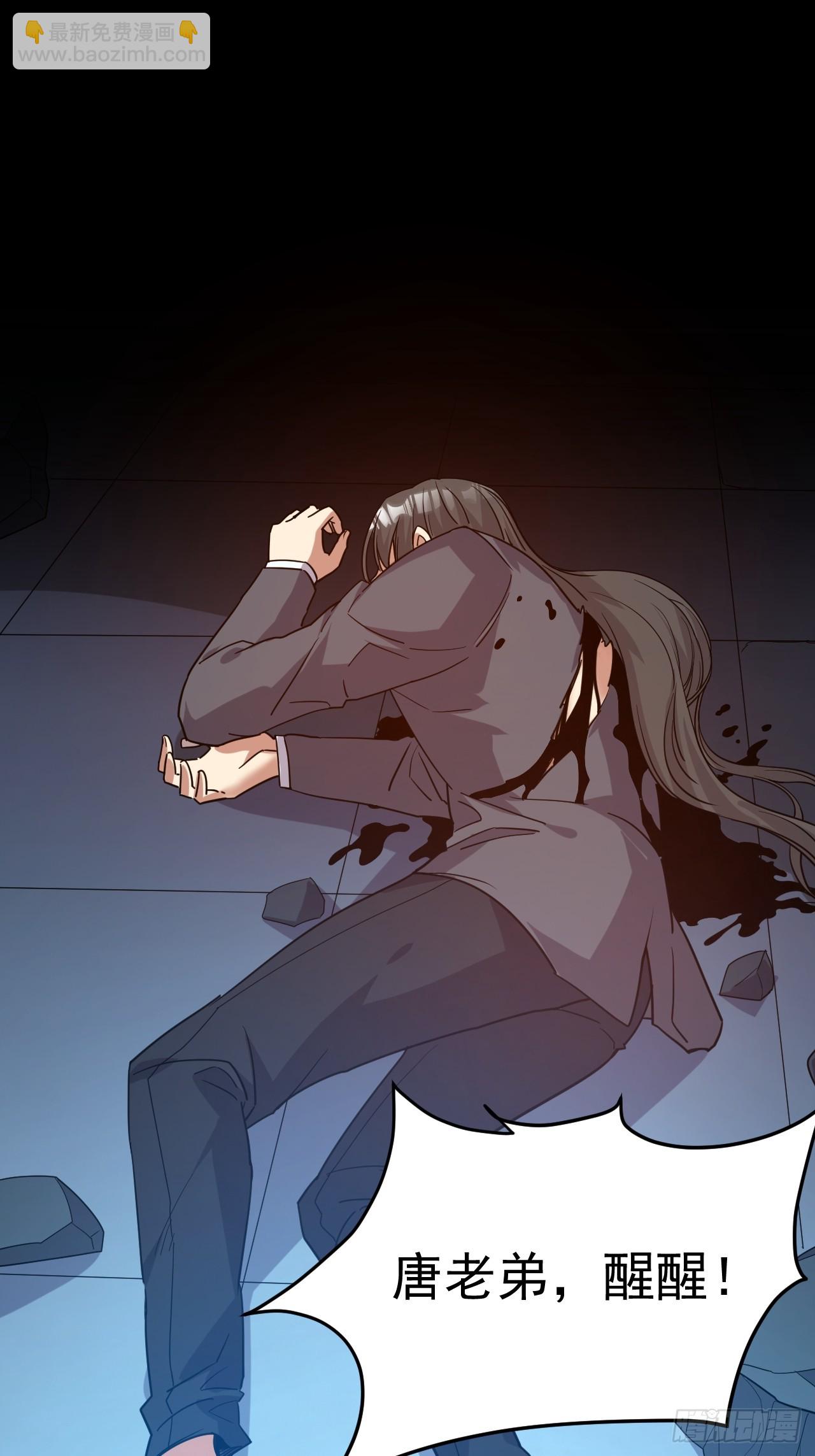 15.大人物7