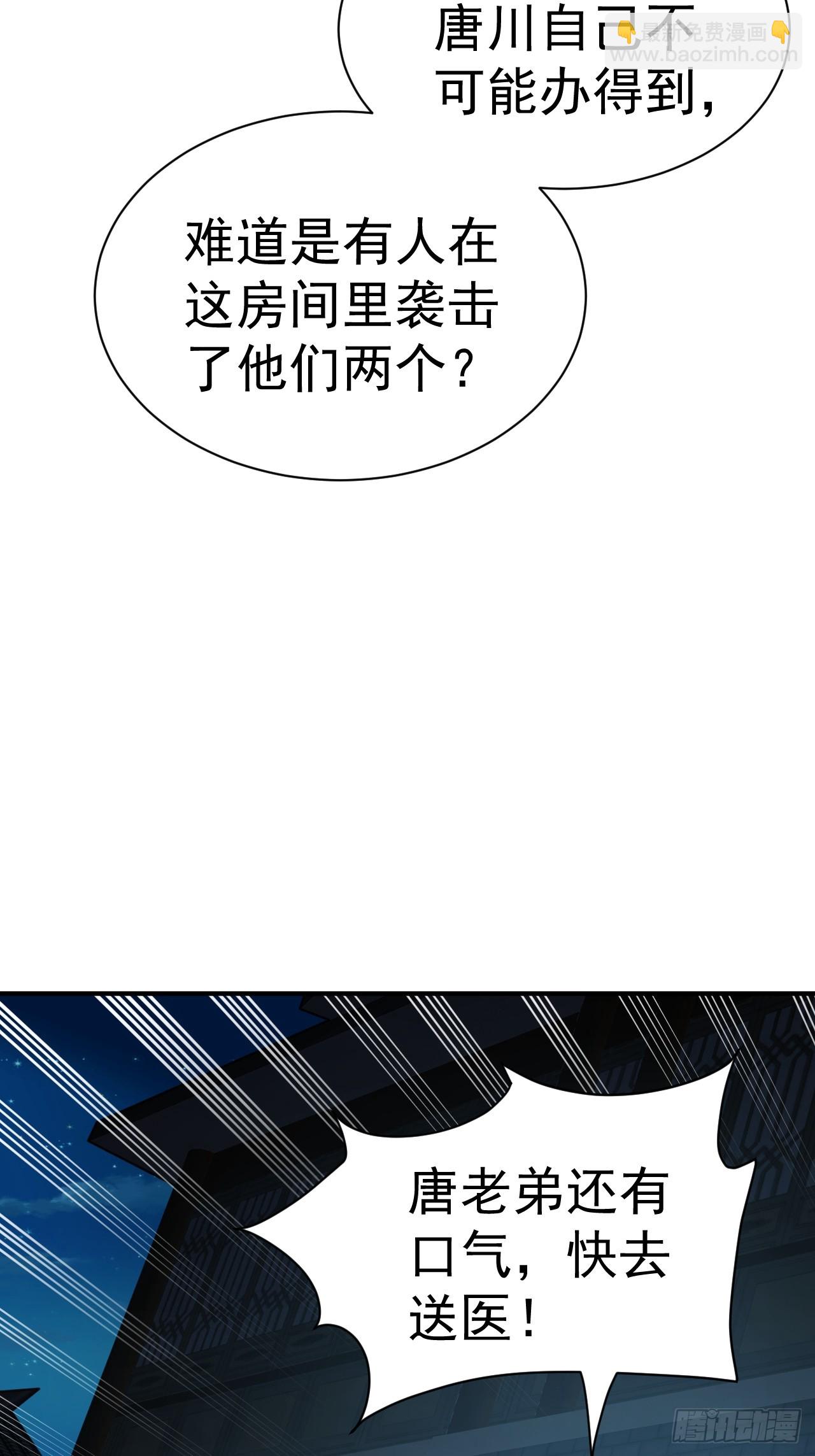 15.大人物9