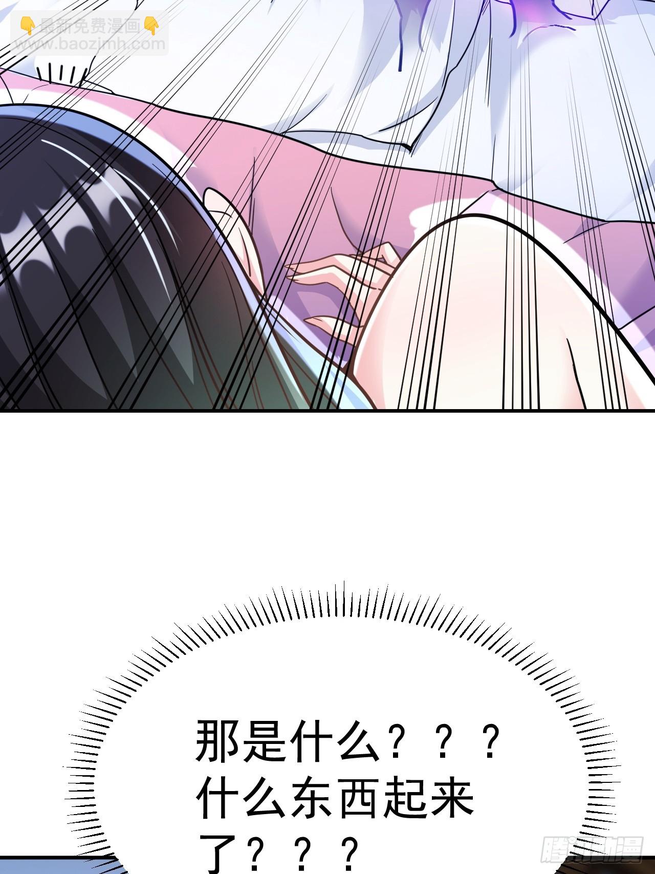 17.报答救命之恩6