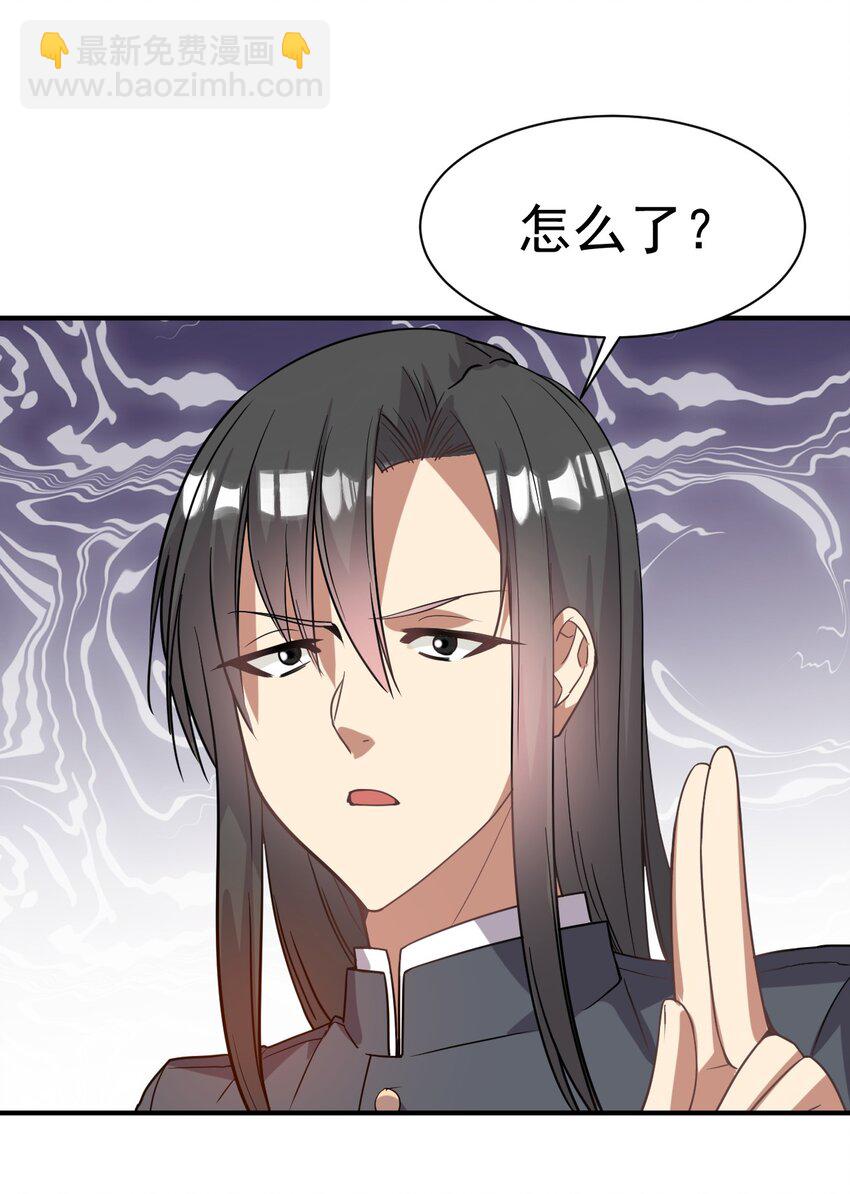 024 我要进去了10