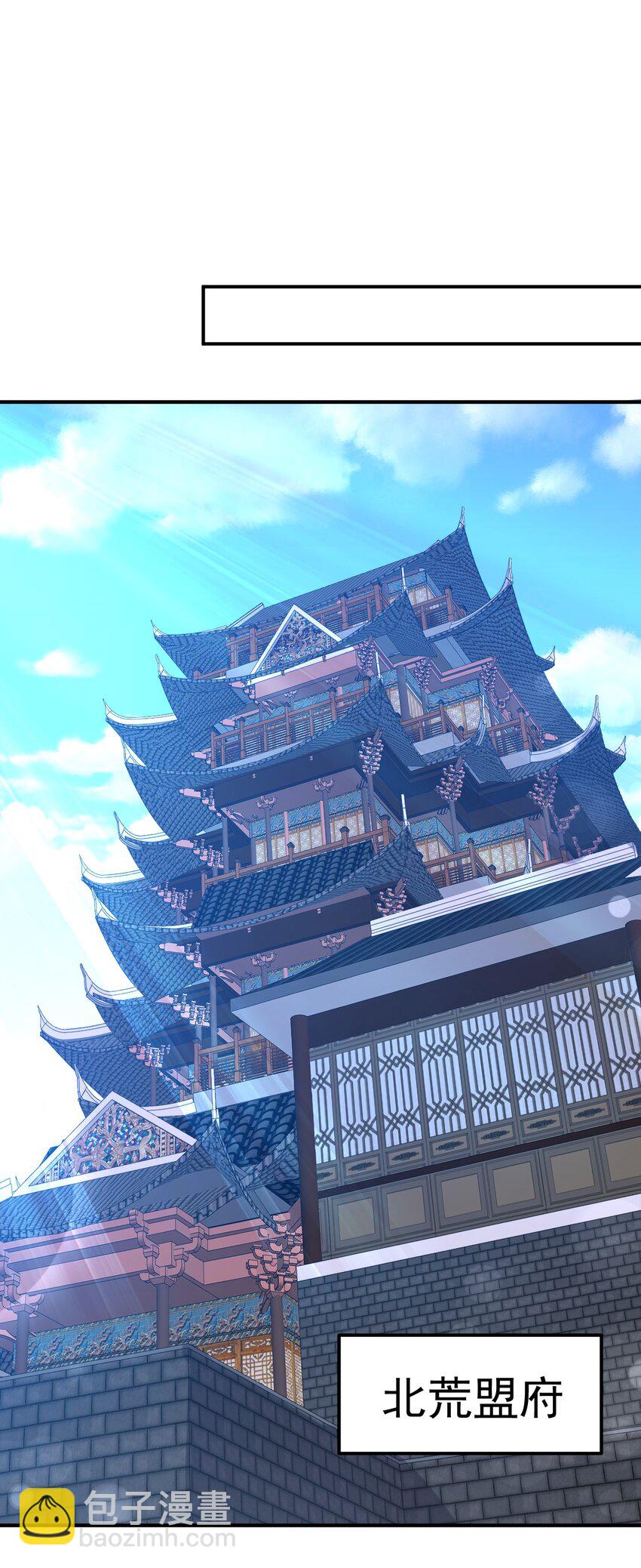 024 我要进去了12