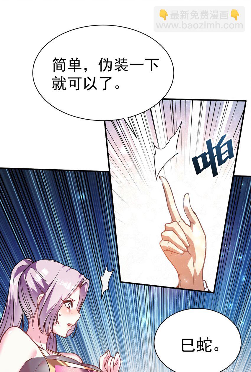 024 我要进去了15