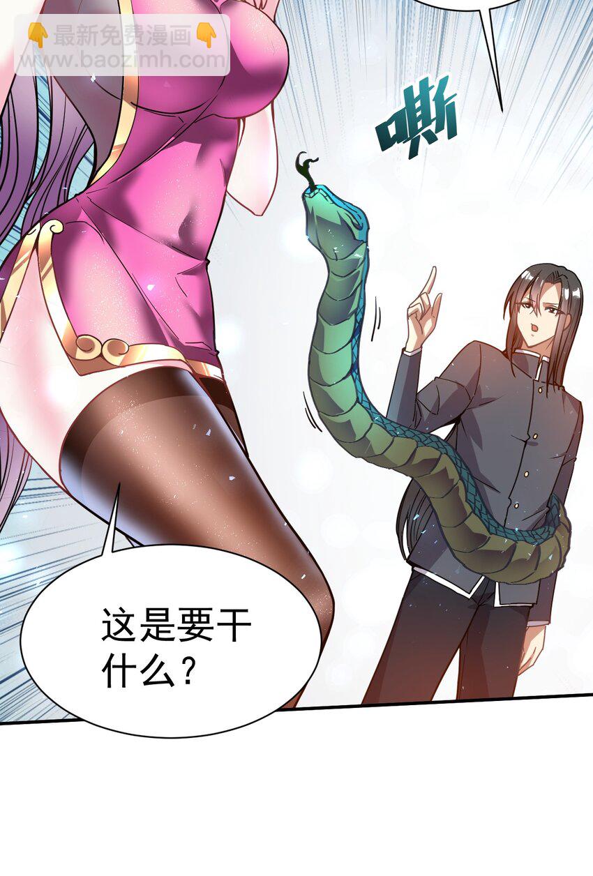 024 我要进去了16