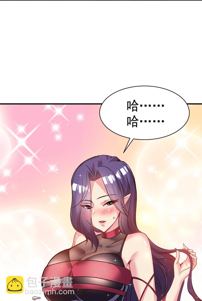 024 我要进去了20