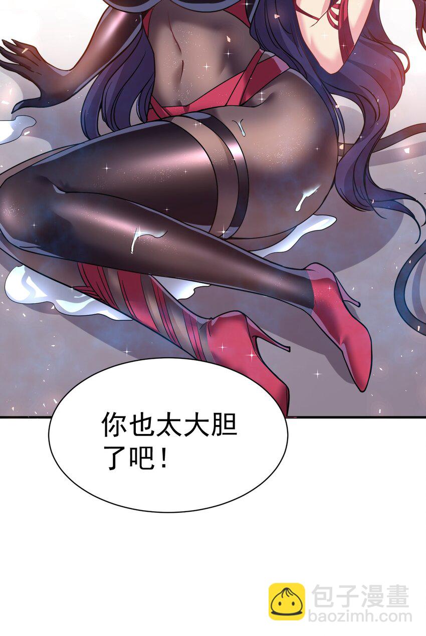 024 我要进去了21