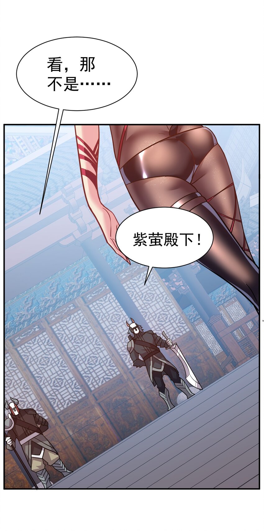 024 我要进去了26