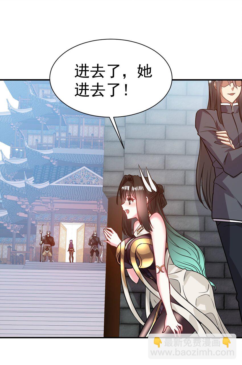 024 我要进去了28