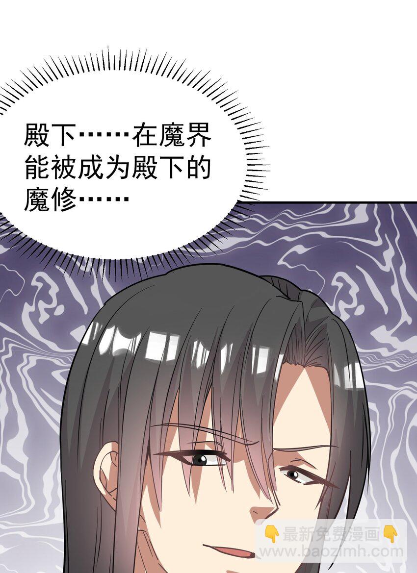 024 我要进去了29