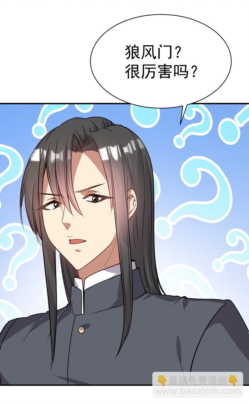 025 博弈10