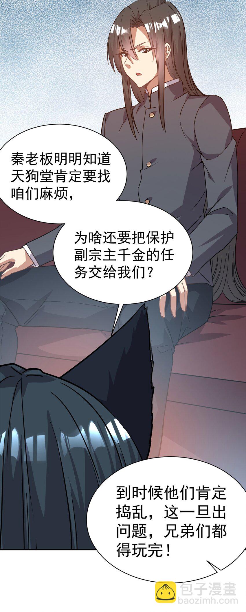 025 博弈13