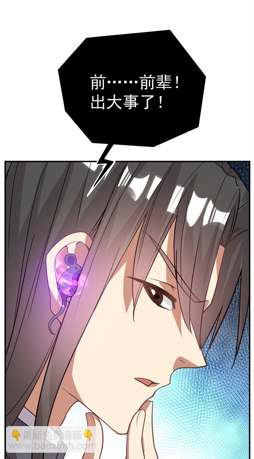 025 博弈14