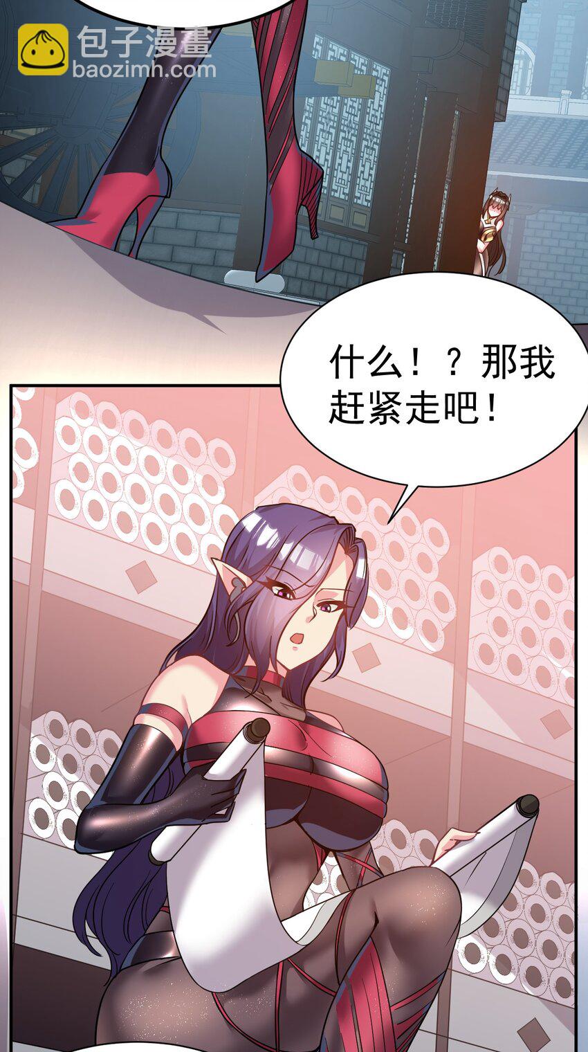 025 博弈17