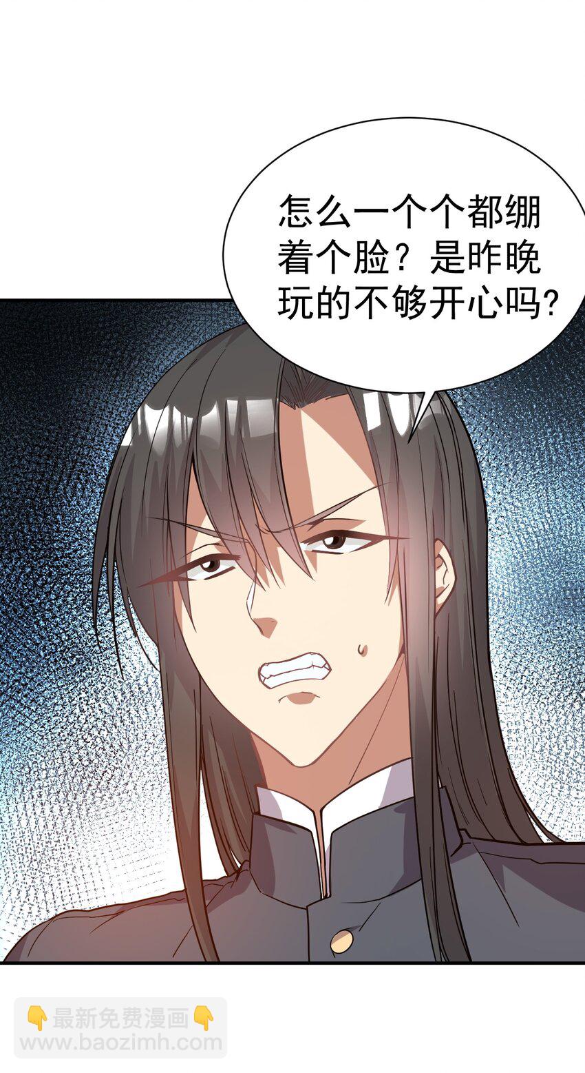 025 博弈2