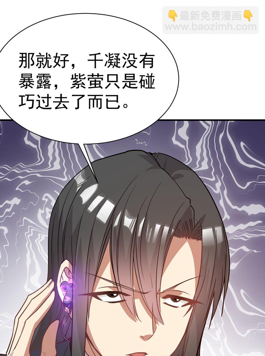 025 博弈20
