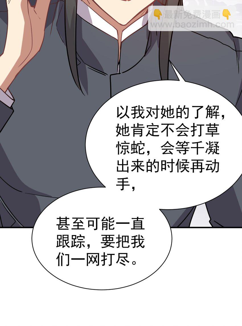 025 博弈21