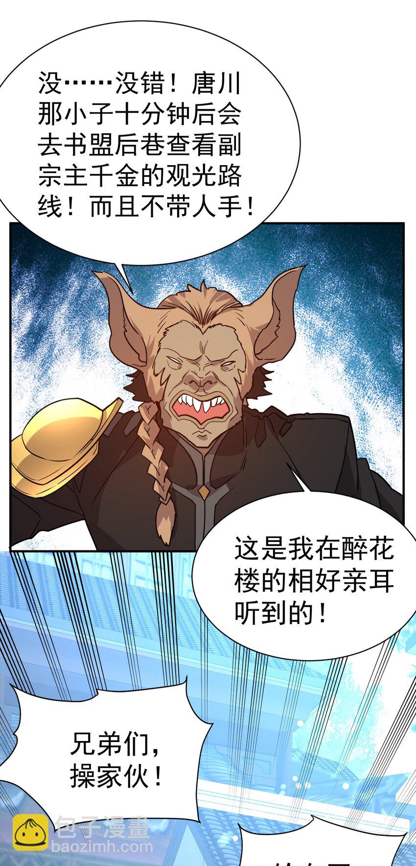 025 博弈25