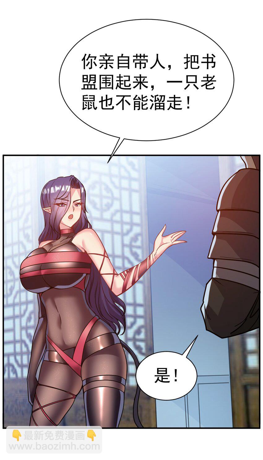 025 博弈28