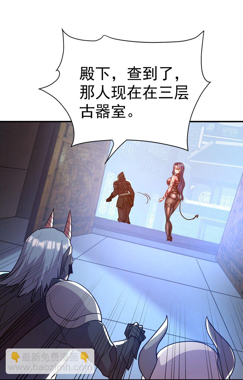 025 博弈29