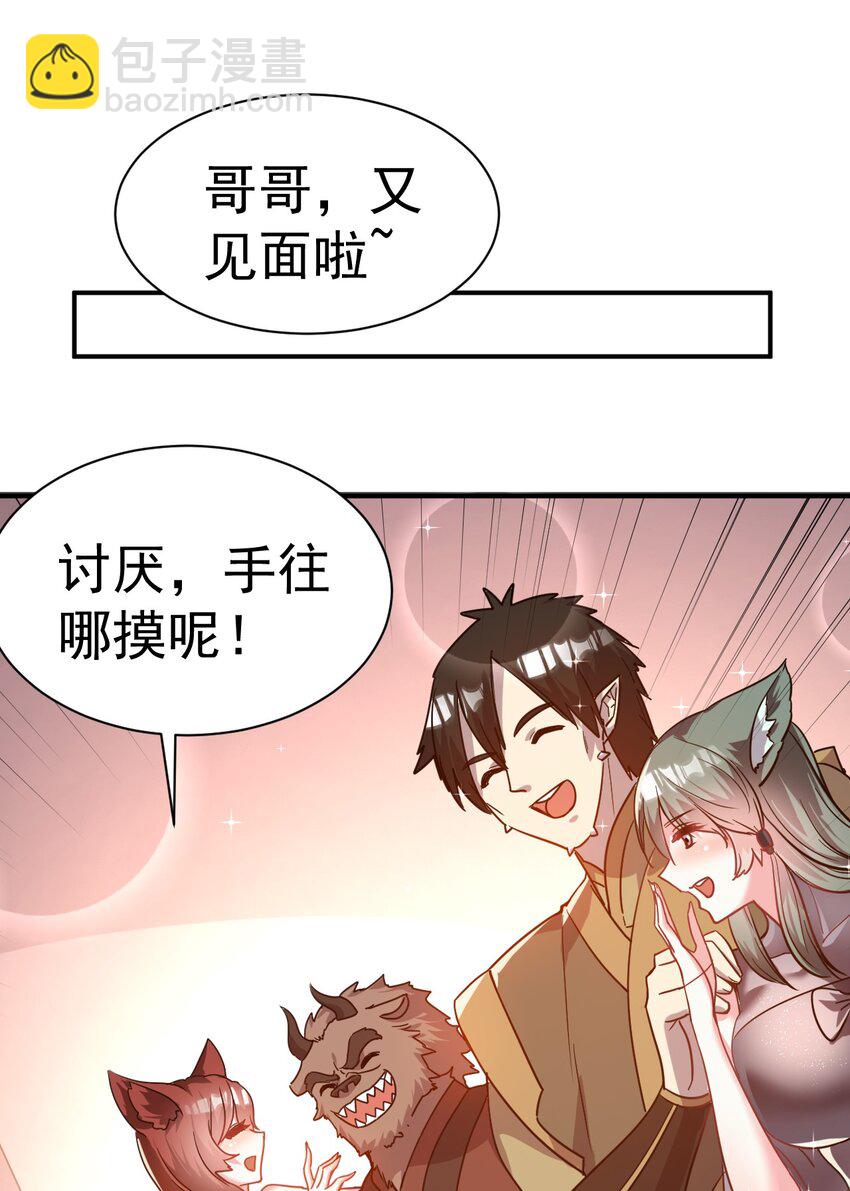 025 博弈5