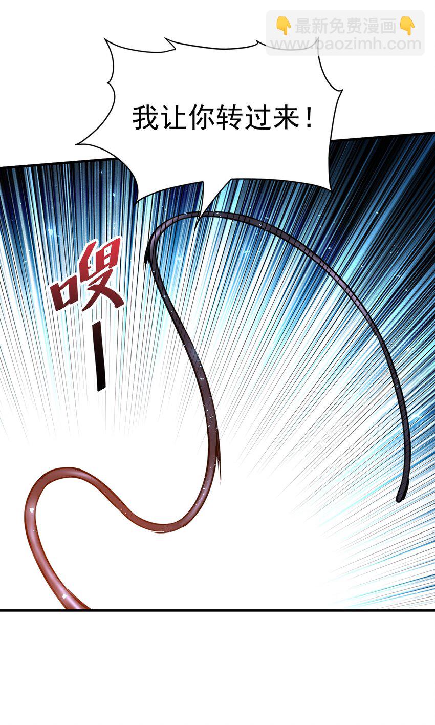 027 永绝后患15