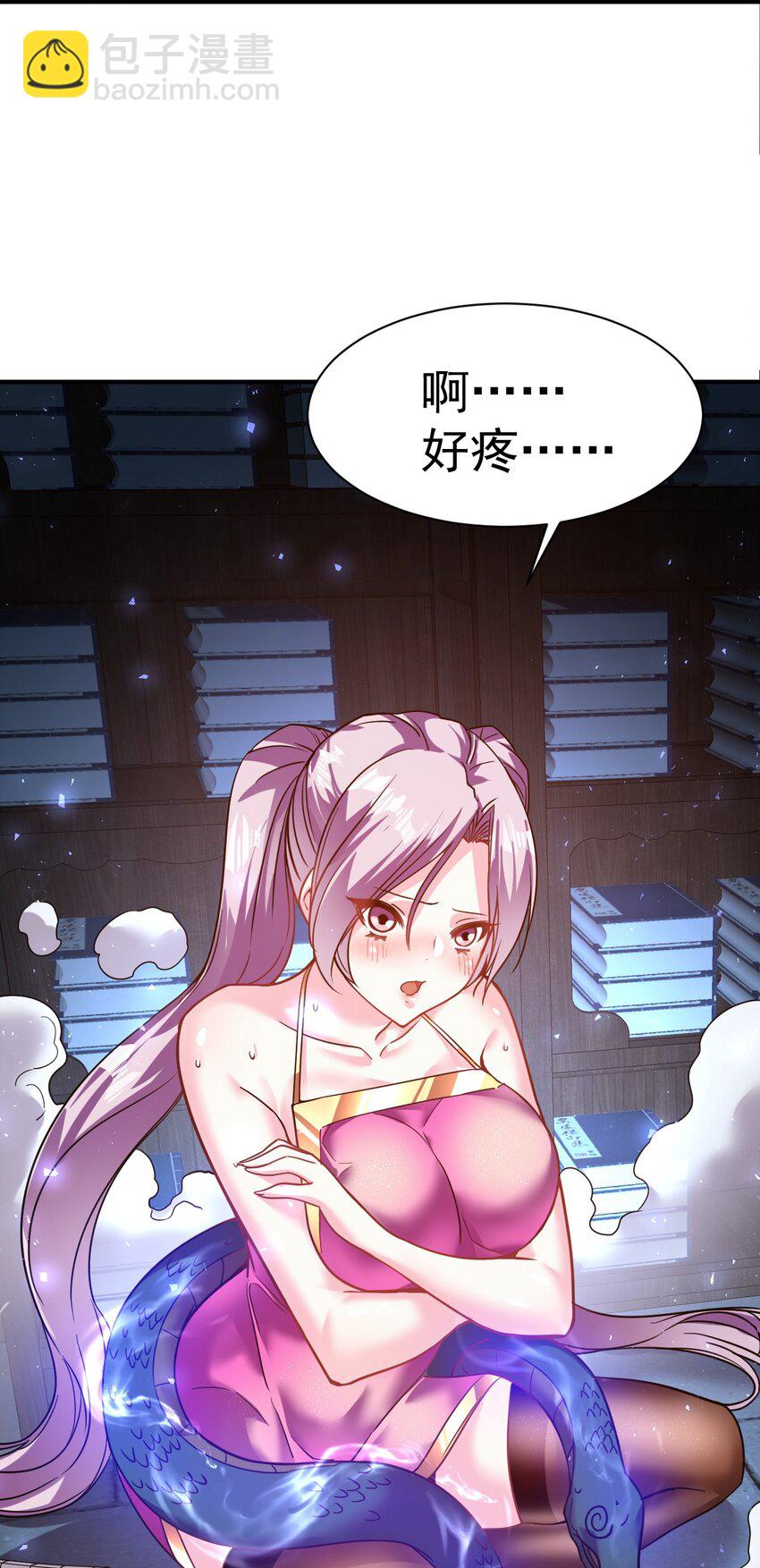 027 永绝后患7