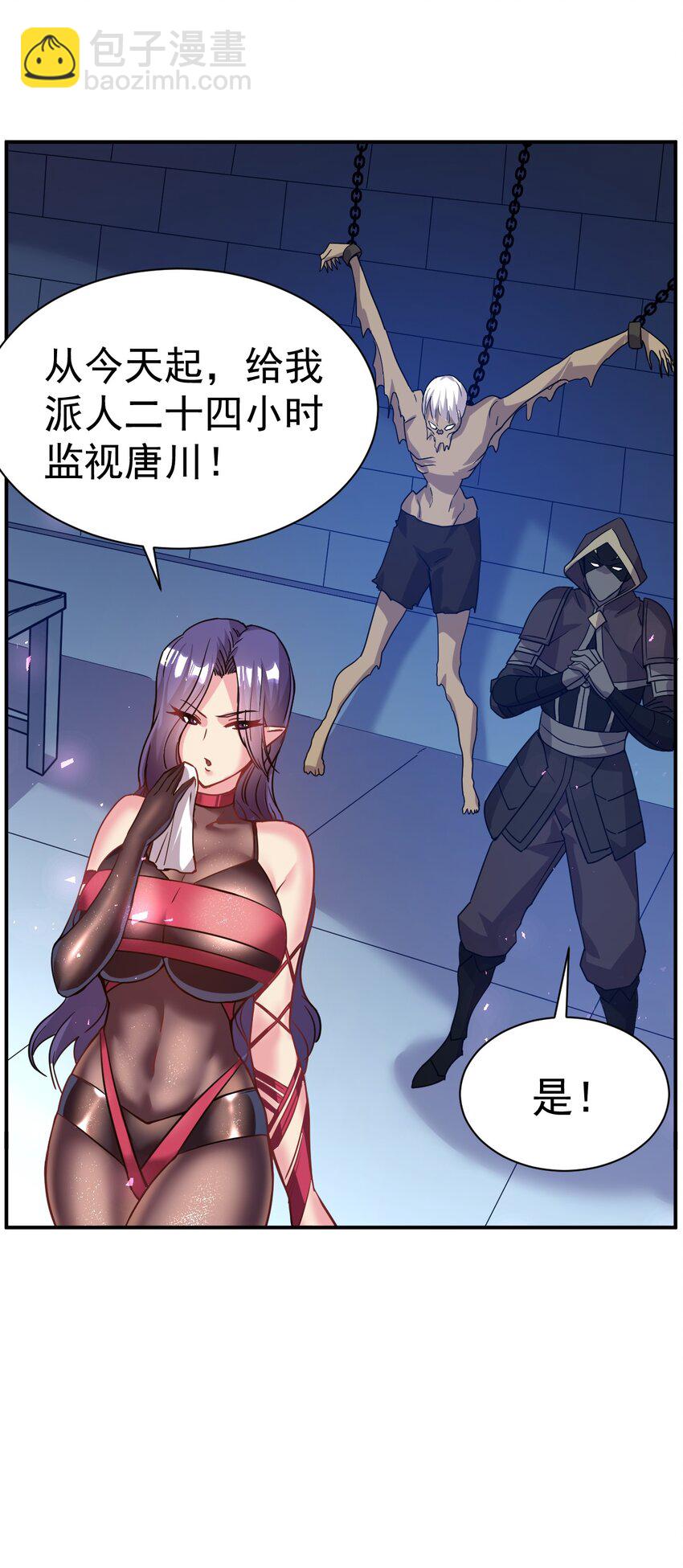 028 好好奖励18