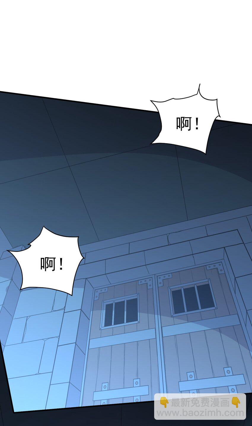 028 好好奖励2